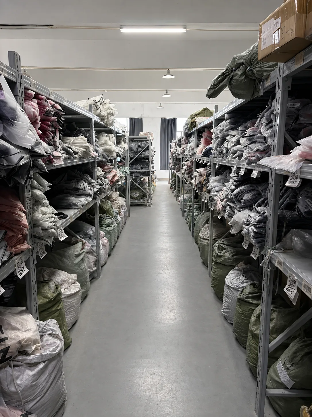 Material warehouse