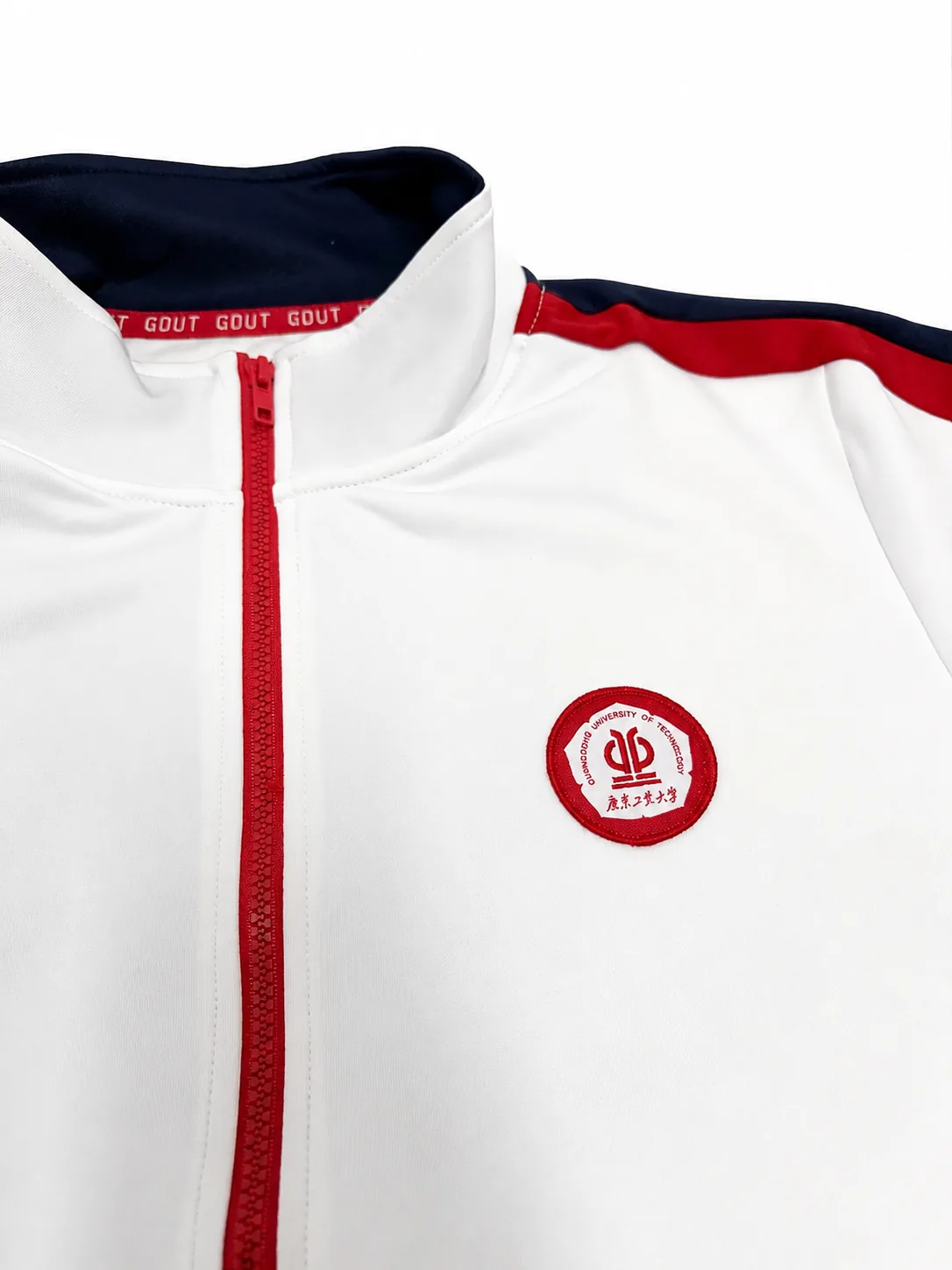 University Zip-Up Uniform Jacket — 3
